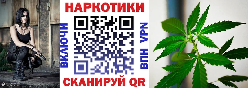 Цена Звенигород KRAKEN tor  Альфа ПВП  Метадон  Меф мяу мяу  АМФЕТАМИН  МАРИХУАНА 