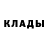 Амфетамин Розовый Kesh21