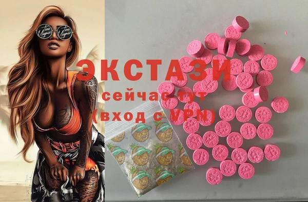 прущий лед Вязьма