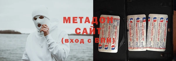 spice Вязники