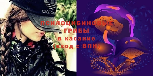 мефедрон мука Волосово