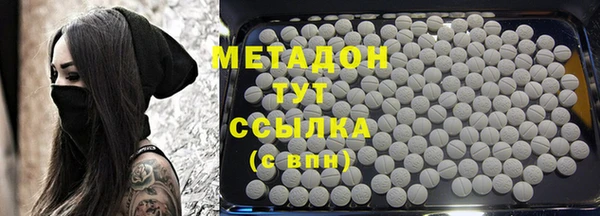 а пвп мука Верхний Тагил