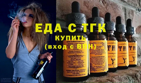 apvp Вяземский