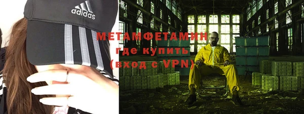 ешки Володарск