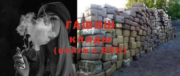 ешки Володарск