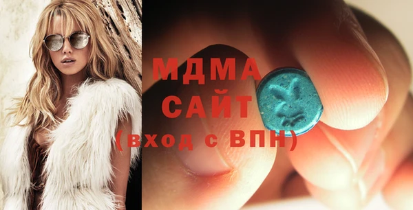 мефедрон мука Волосово