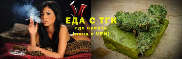 амф Верхнеуральск