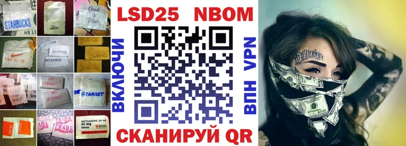 мега зеркало  Звенигород  LSD-25 экстази кислота 