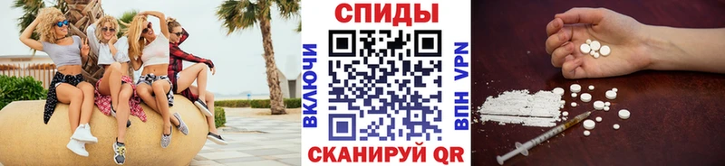 гидра как зайти  Звенигород  Метамфетамин кристалл 