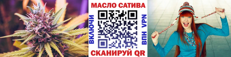 Дистиллят ТГК Wax  это Telegram  Звенигород  продажа наркотиков 